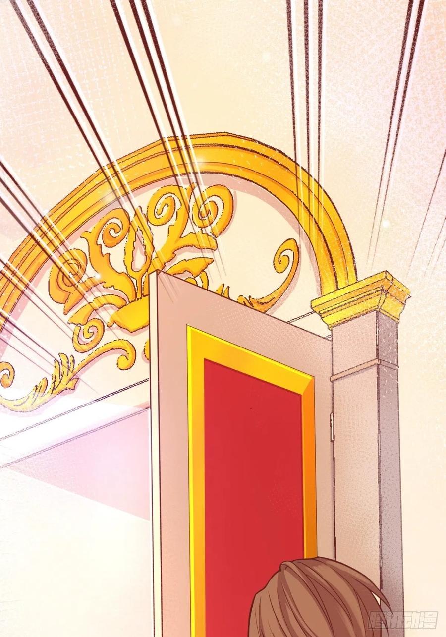 反派魔女自救计划17-宴会的真实目的