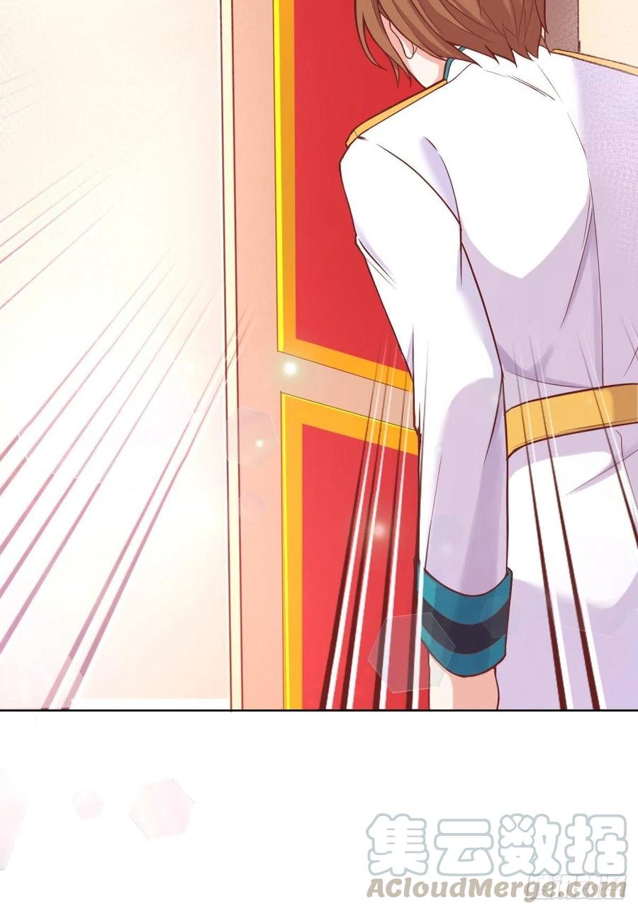 反派魔女自救计划17-宴会的真实目的