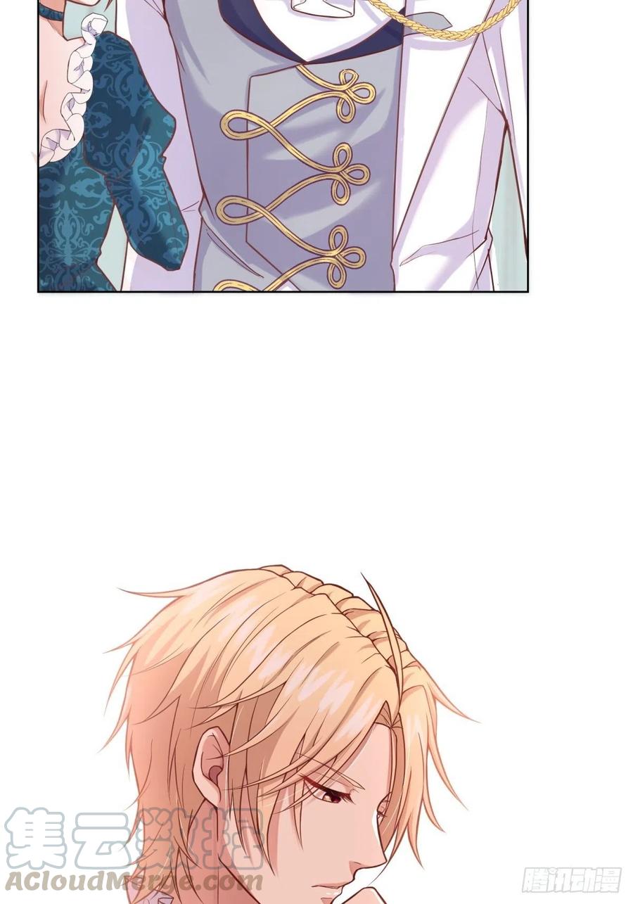 反派魔女自救计划17-宴会的真实目的