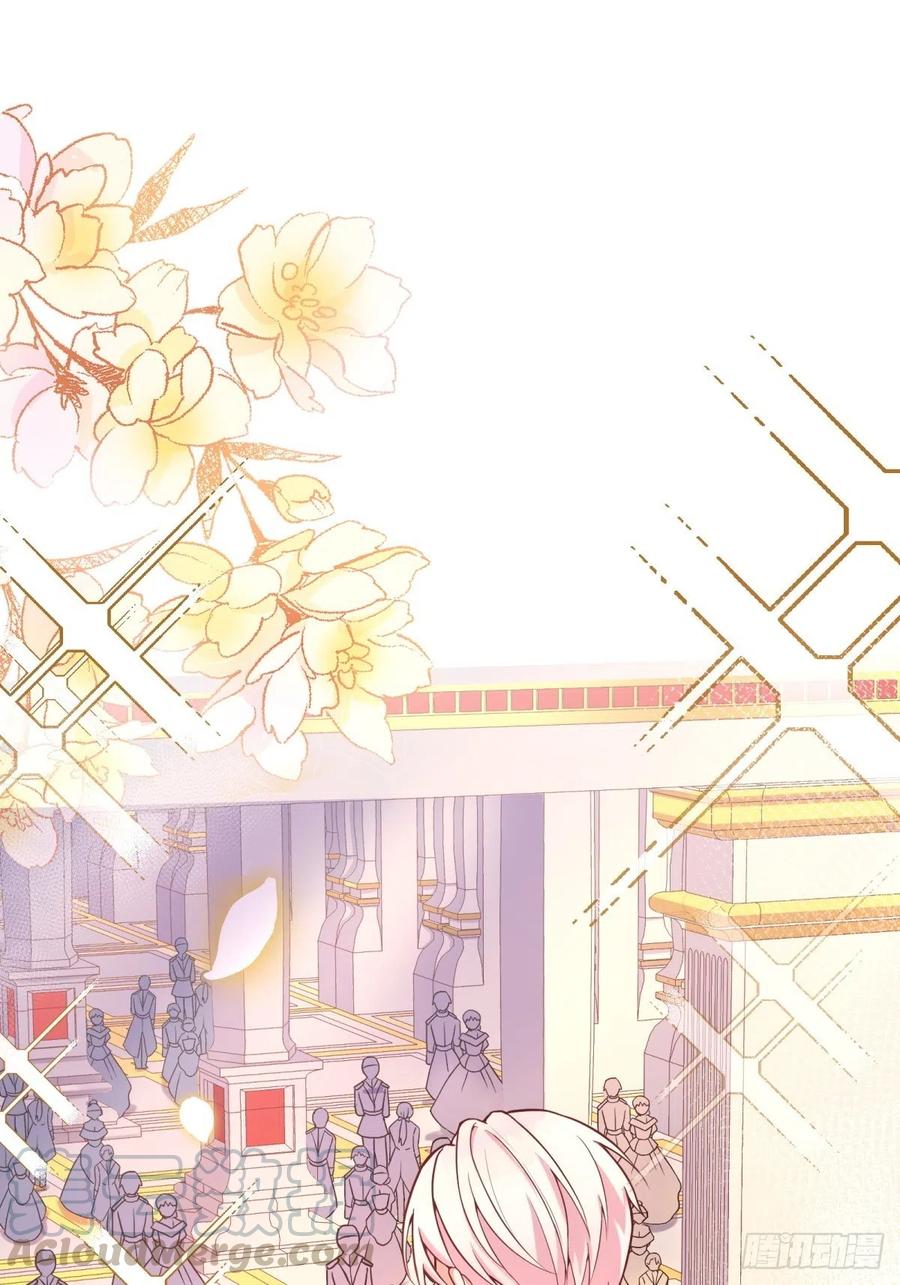 反派魔女自救计划17-宴会的真实目的