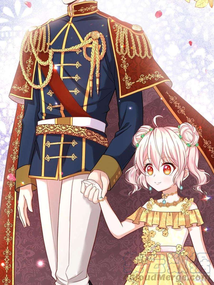 反派魔女自救计划17-宴会的真实目的