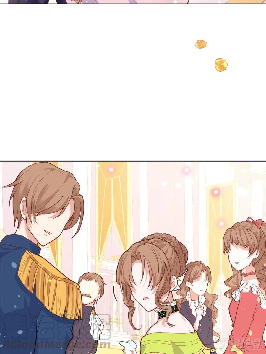 反派魔女自救计划17-宴会的真实目的