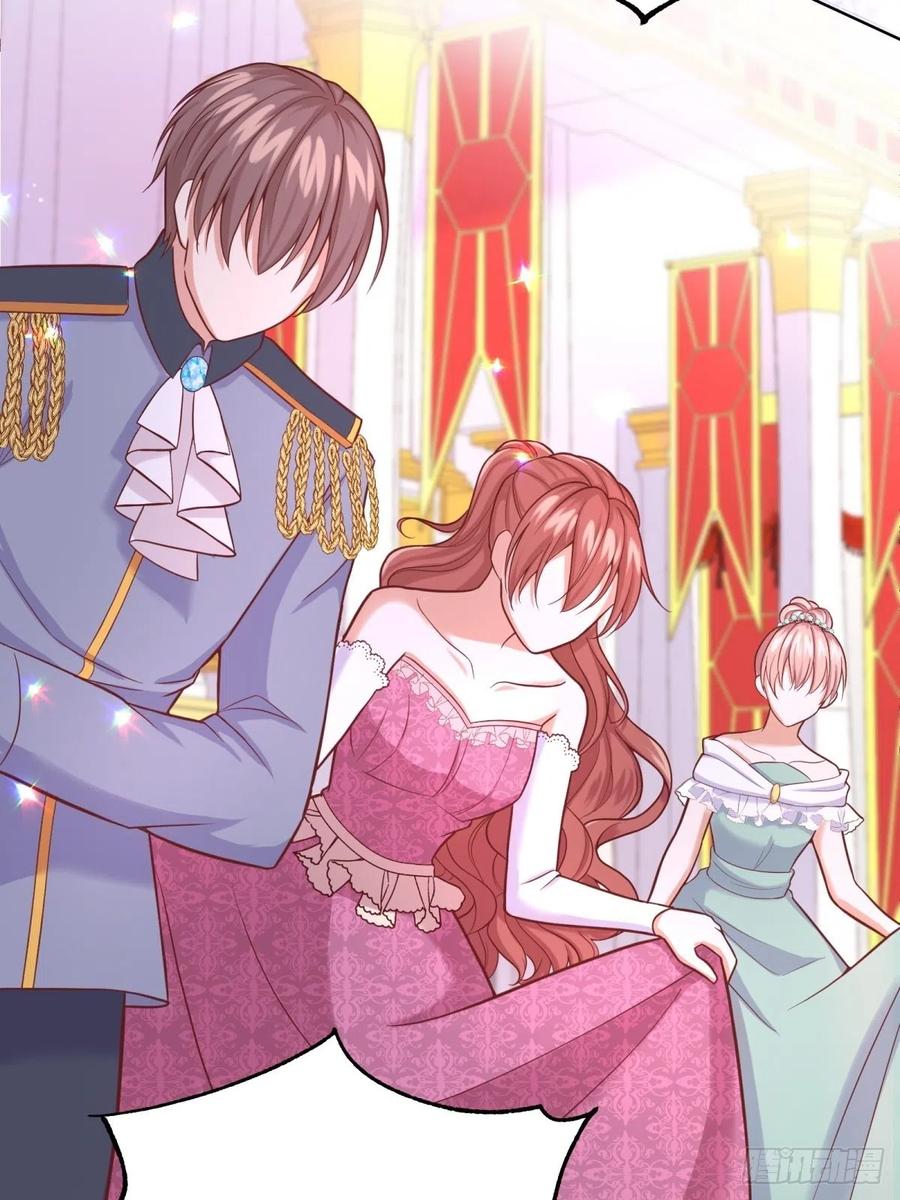 反派魔女自救计划17-宴会的真实目的