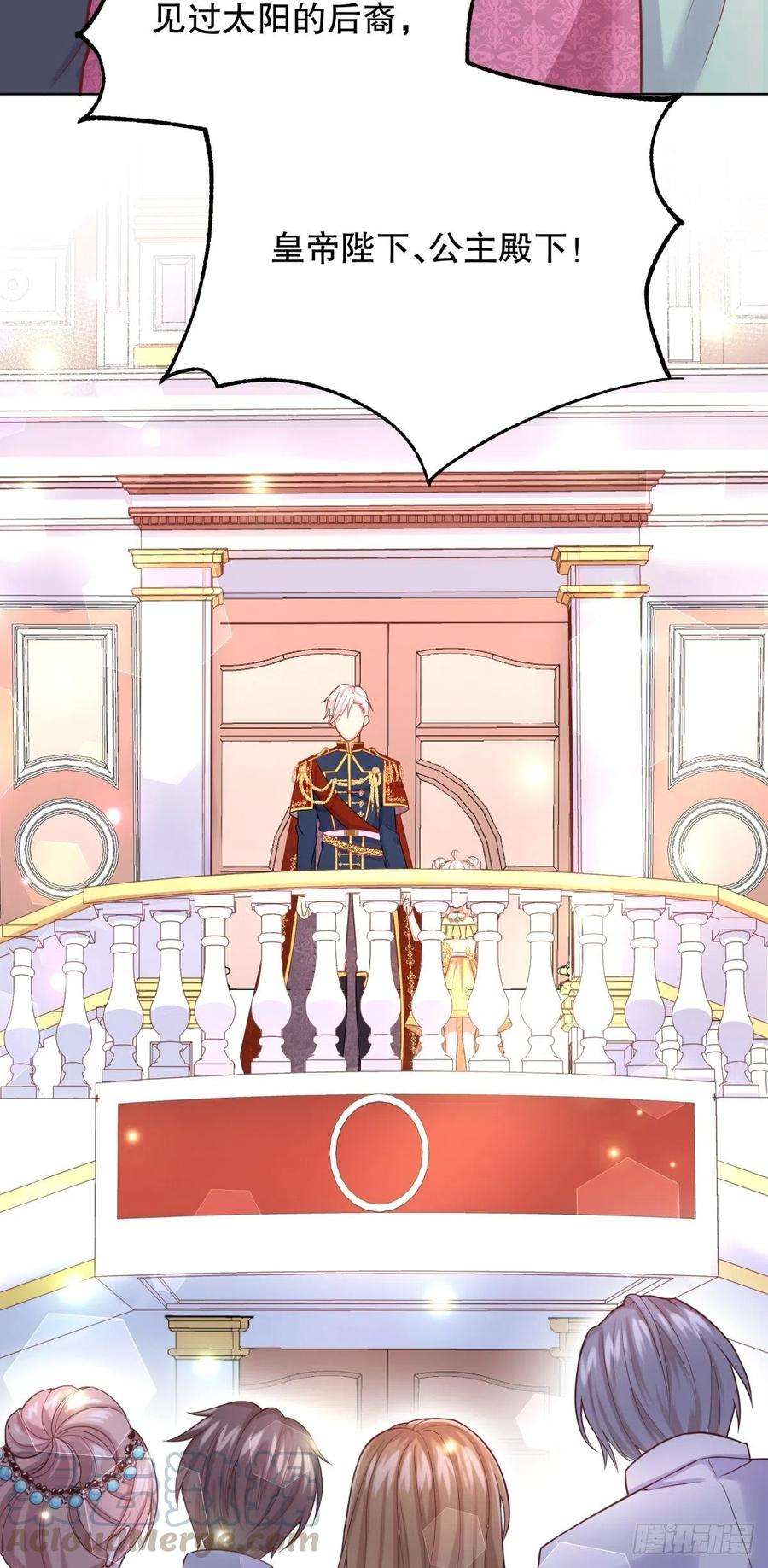 反派魔女自救计划17-宴会的真实目的