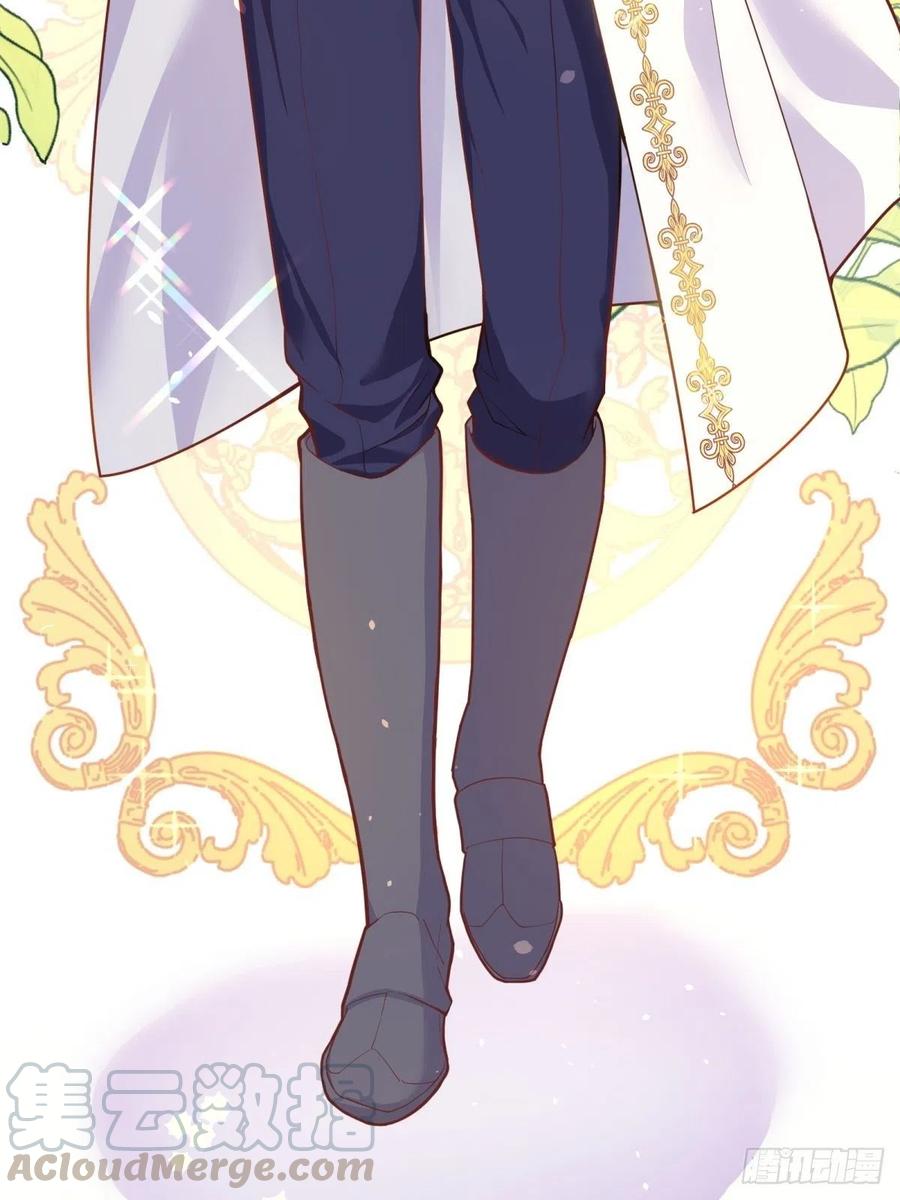 反派魔女自救计划17-宴会的真实目的