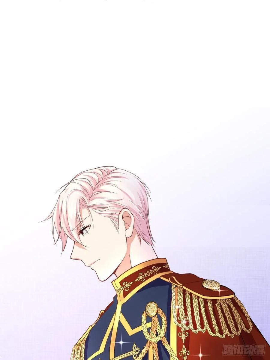 反派魔女自救计划18-让我来做您的女儿吧