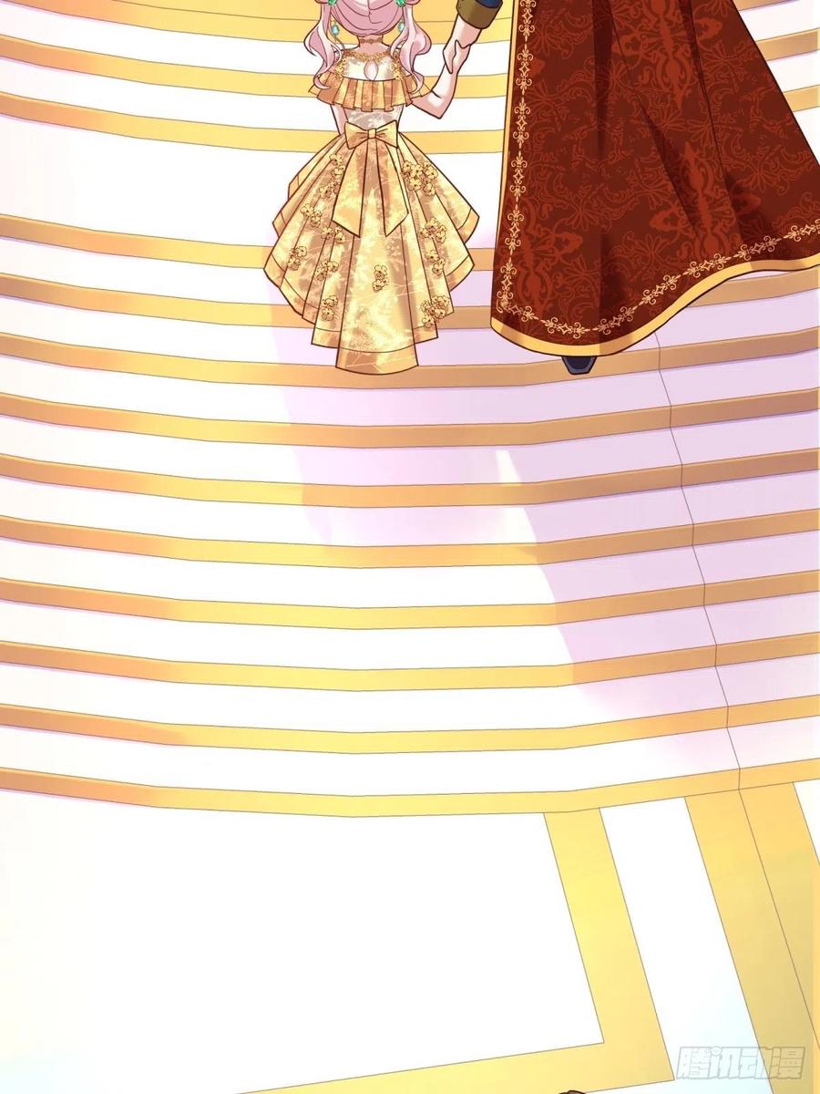 反派魔女自救计划18-让我来做您的女儿吧