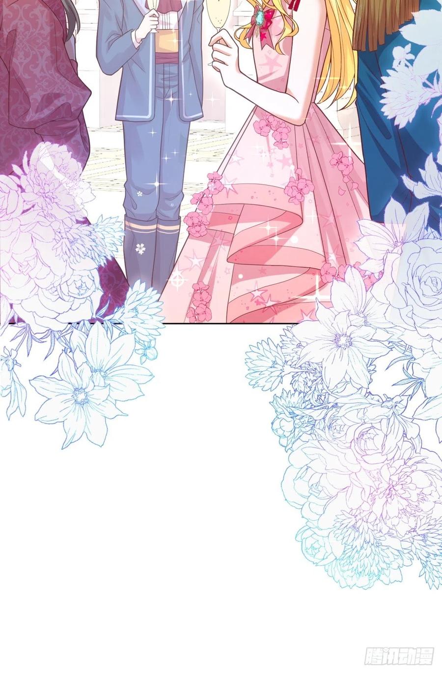 反派魔女自救计划18-让我来做您的女儿吧