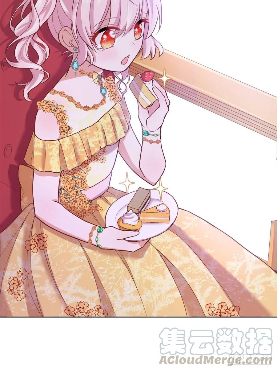 反派魔女自救计划18-让我来做您的女儿吧