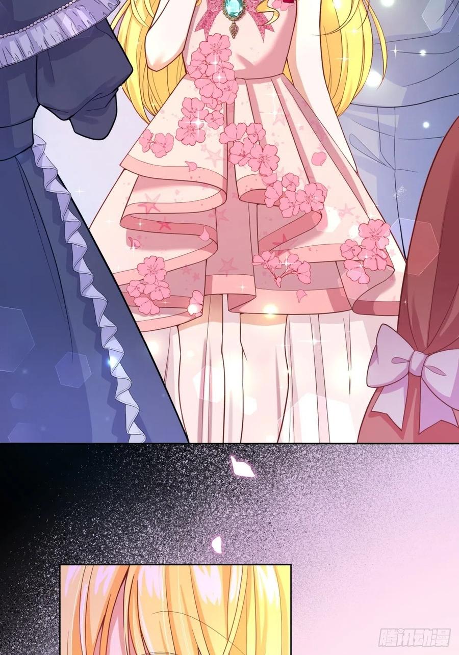 反派魔女自救计划18-让我来做您的女儿吧