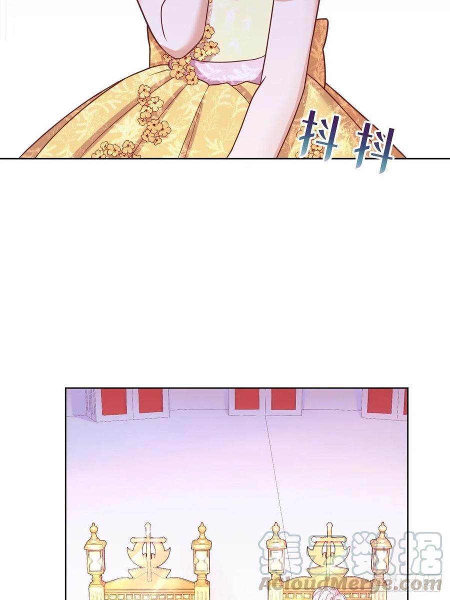 反派魔女自救计划18-让我来做您的女儿吧