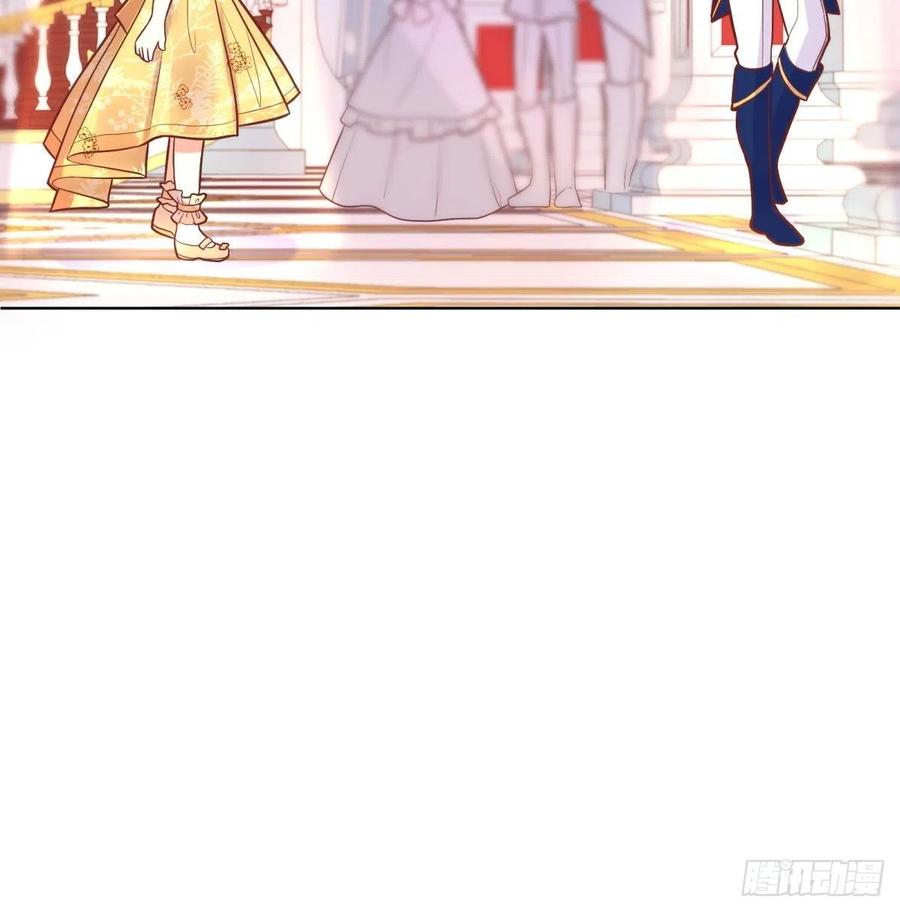 反派魔女自救计划20-公主，这是我的荣幸