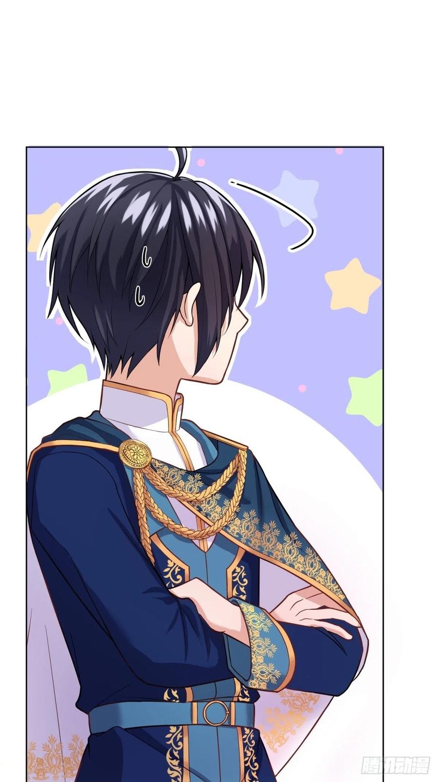 反派魔女自救计划20-公主，这是我的荣幸