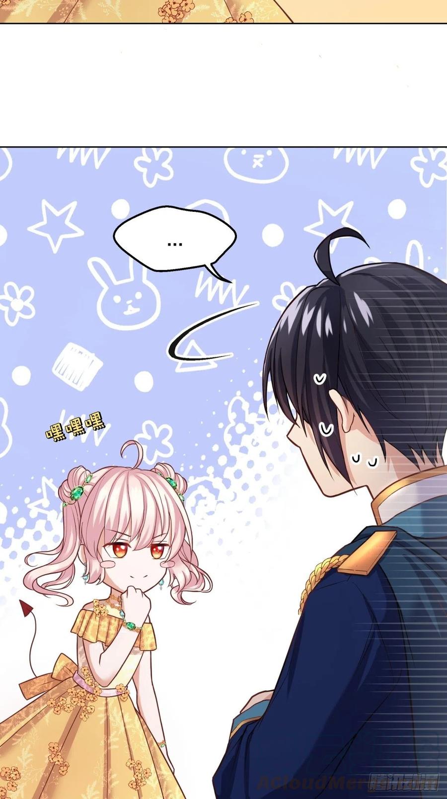 反派魔女自救计划20-公主，这是我的荣幸