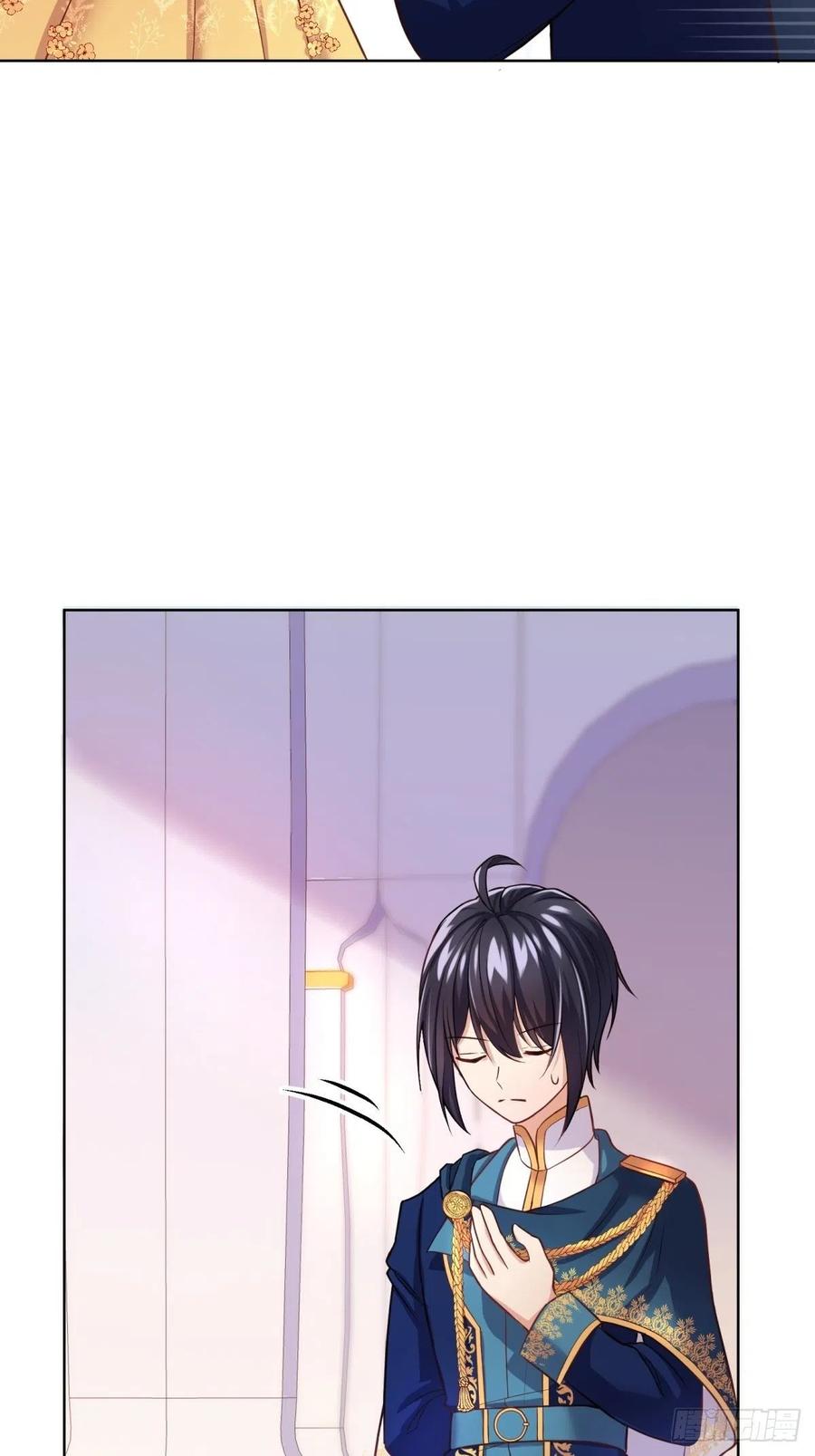 反派魔女自救计划20-公主，这是我的荣幸