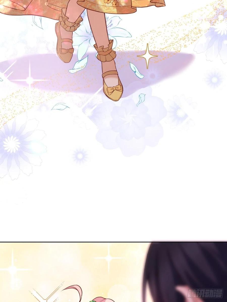 反派魔女自救计划20-公主，这是我的荣幸