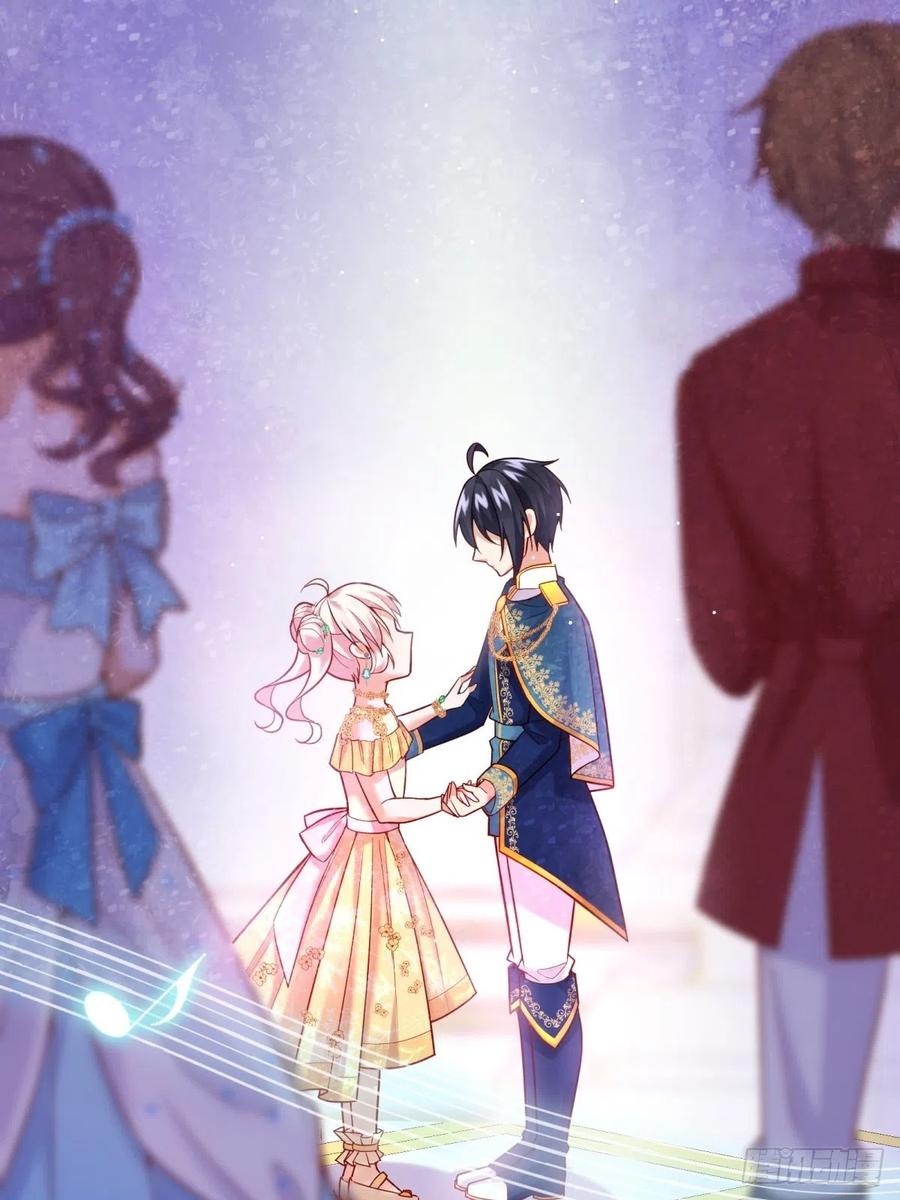 反派魔女自救计划20-公主，这是我的荣幸