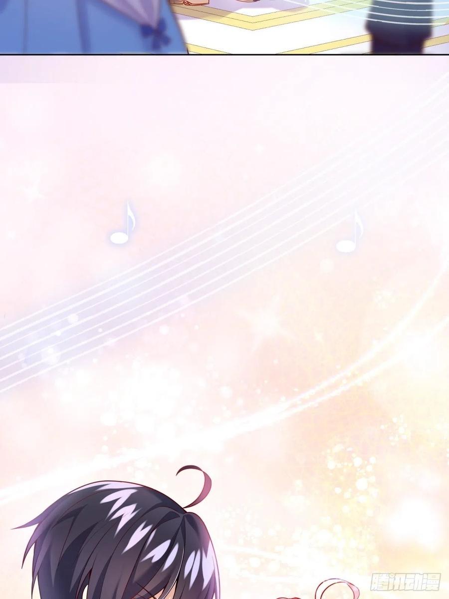 反派魔女自救计划20-公主，这是我的荣幸