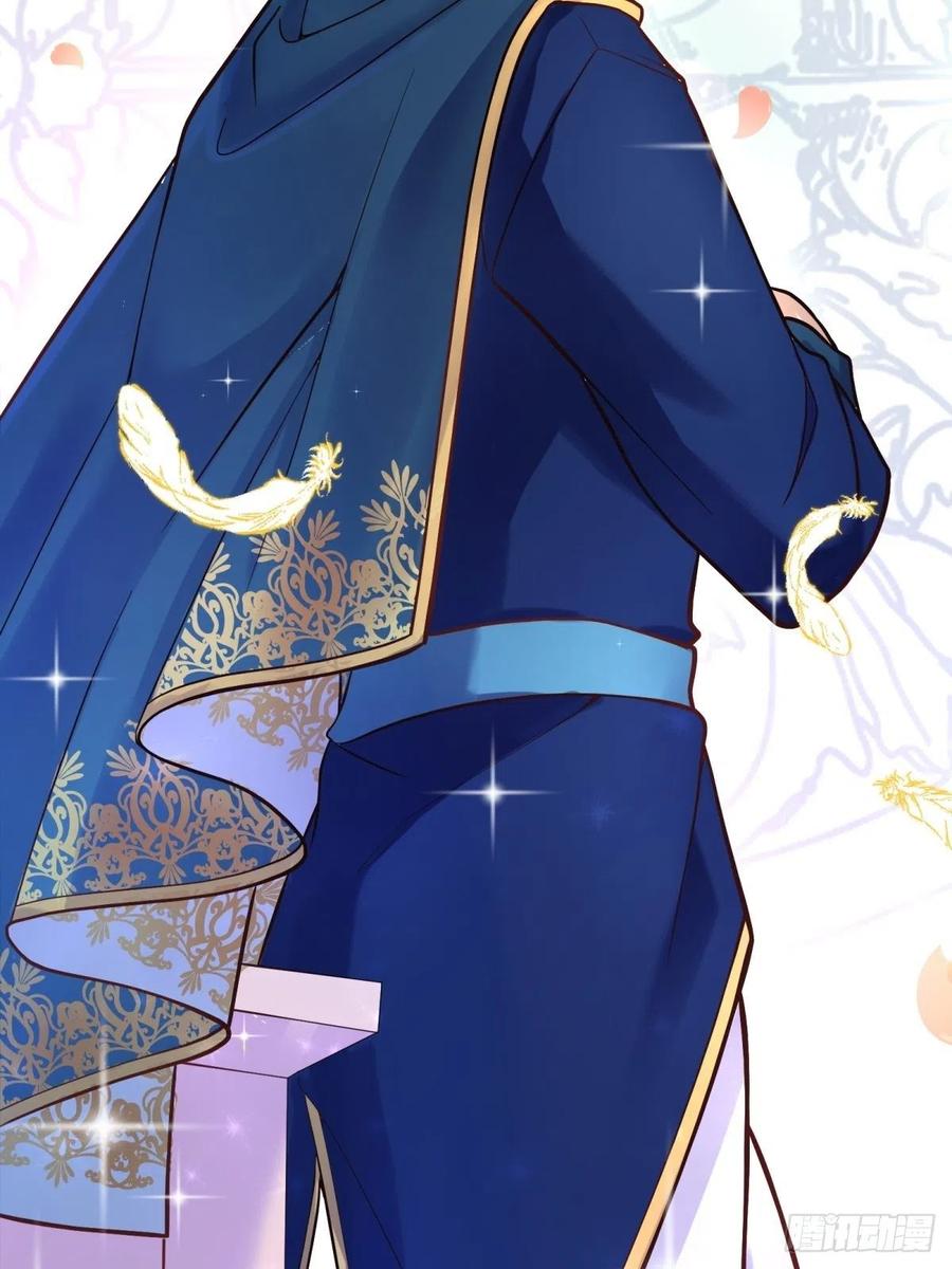 反派魔女自救计划20-公主，这是我的荣幸