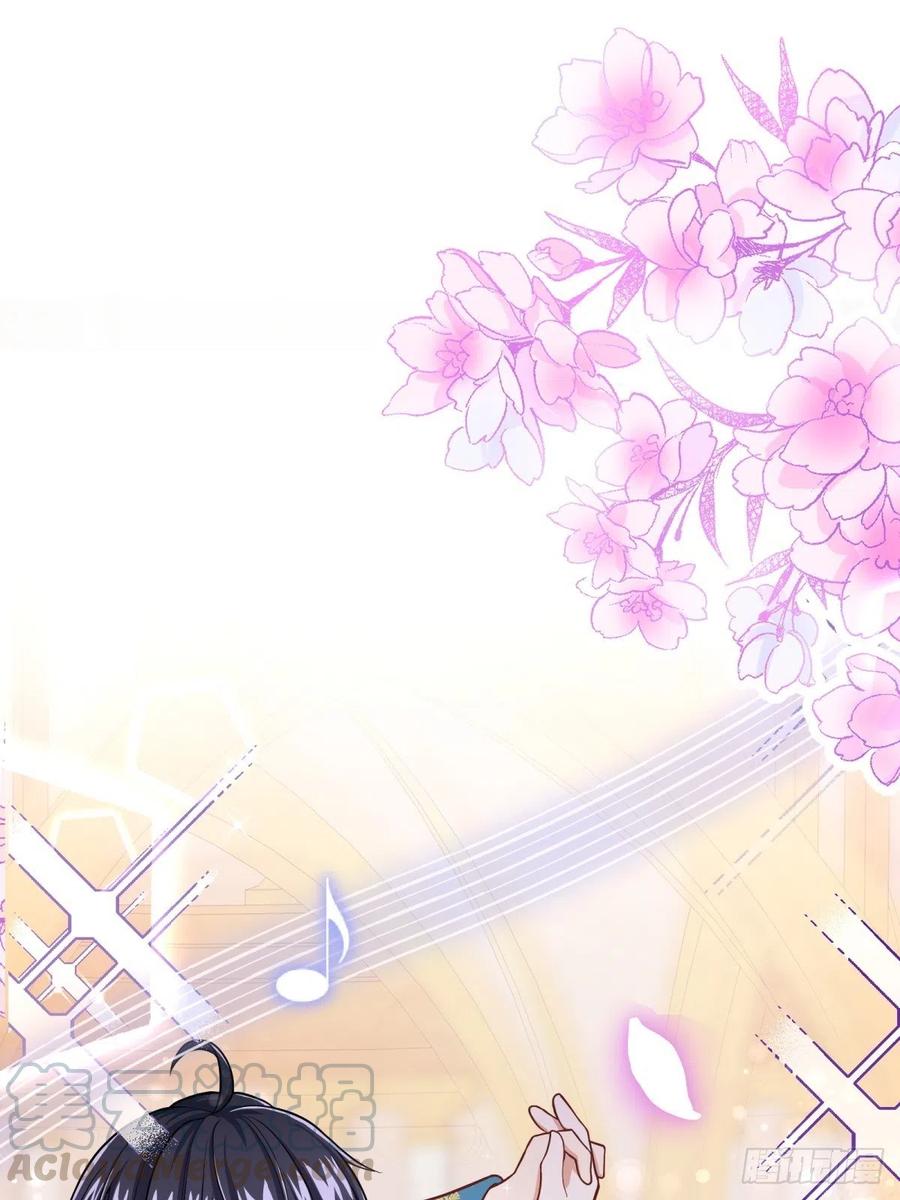 反派魔女自救计划20-公主，这是我的荣幸