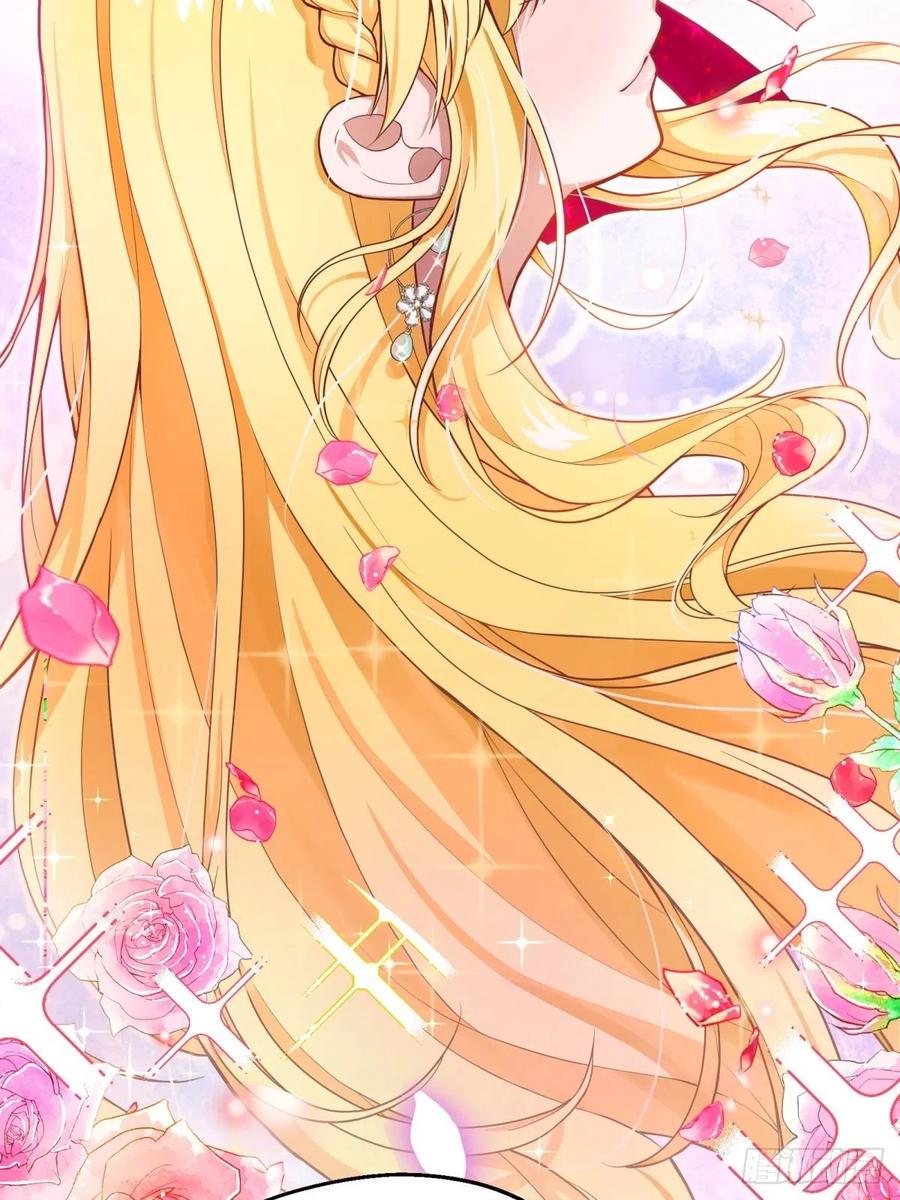 反派魔女自救计划20-公主，这是我的荣幸