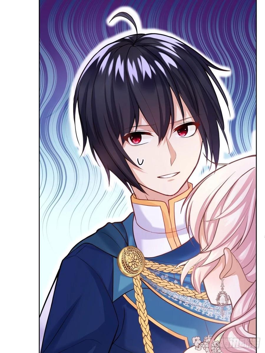 反派魔女自救计划20-公主，这是我的荣幸