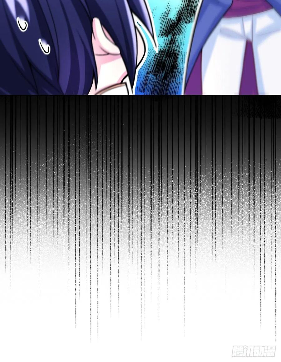 反派魔女自救计划20-公主，这是我的荣幸