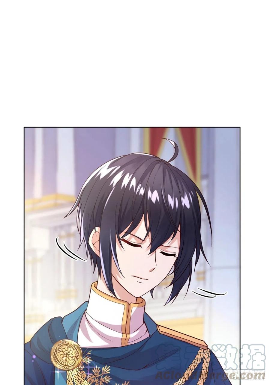 反派魔女自救计划20-公主，这是我的荣幸