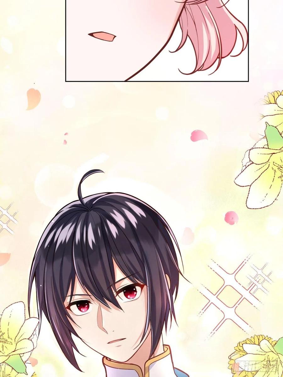 反派魔女自救计划20-公主，这是我的荣幸