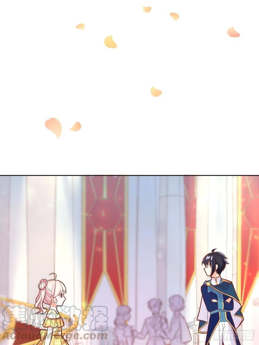 反派魔女自救计划20-公主，这是我的荣幸