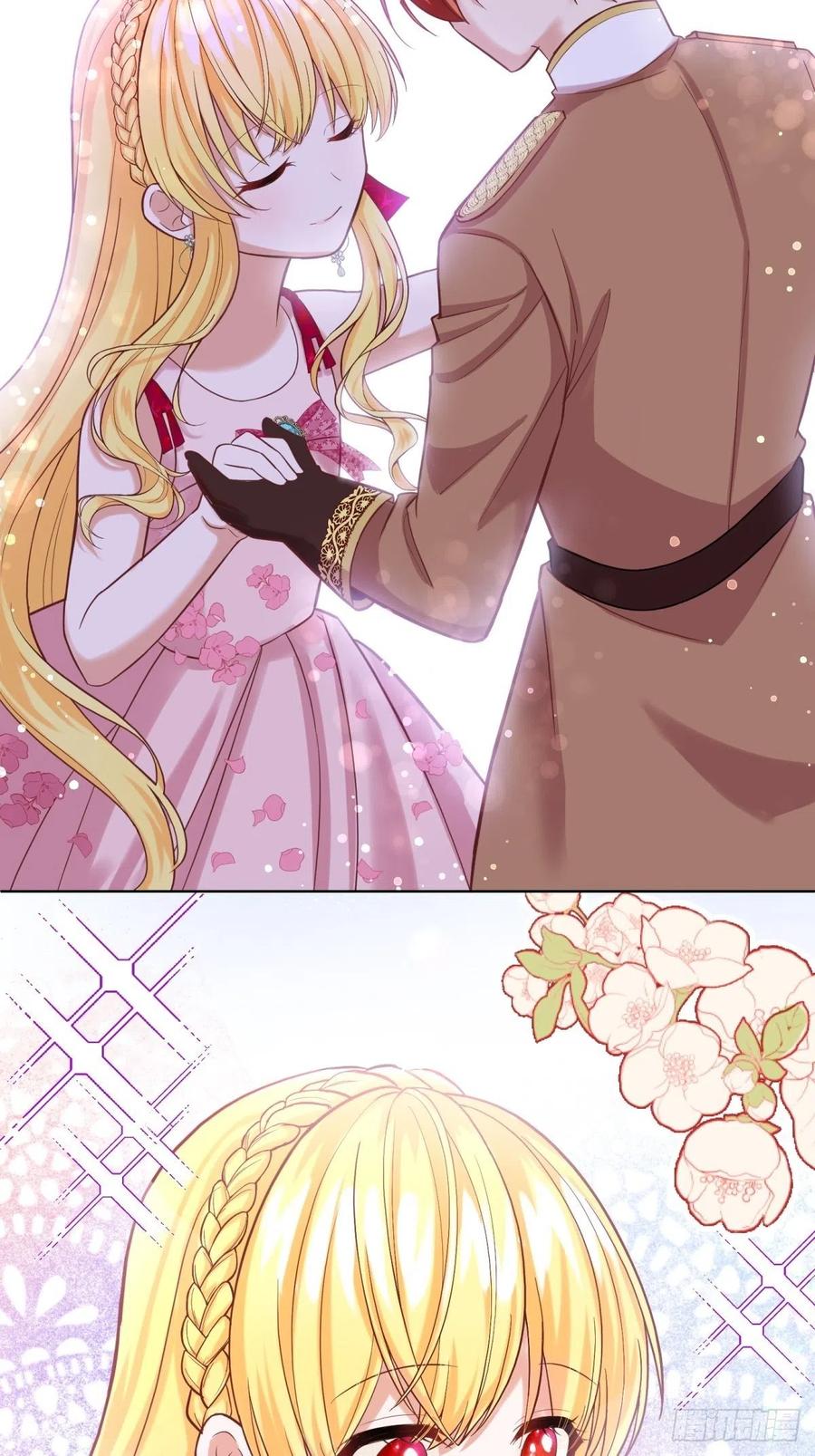 反派魔女自救计划21-姐姐，没事吧