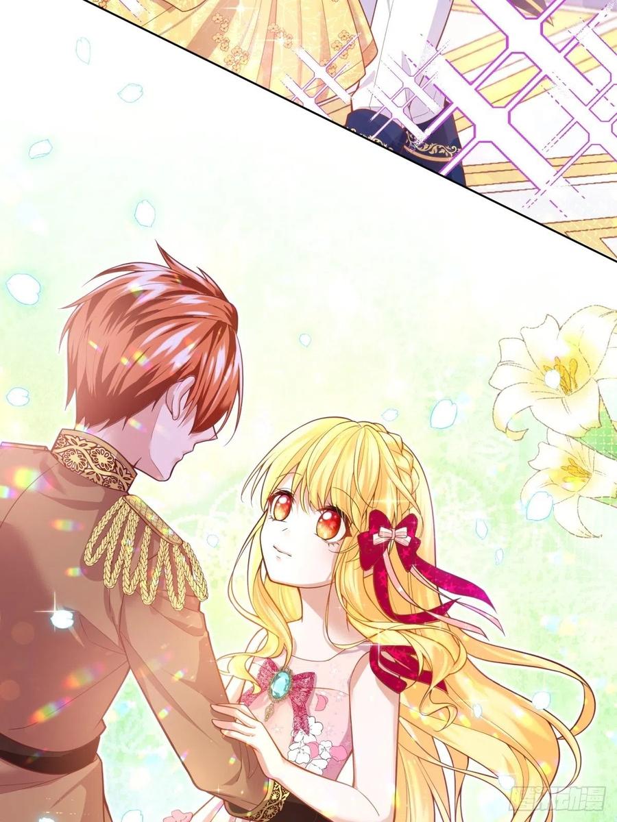 反派魔女自救计划21-姐姐，没事吧