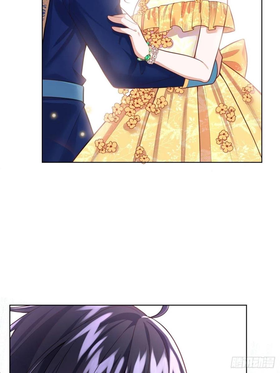 反派魔女自救计划21-姐姐，没事吧