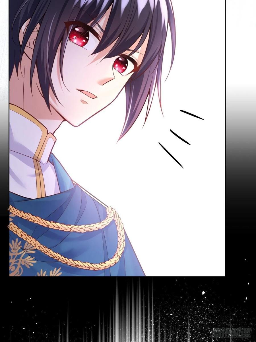 反派魔女自救计划21-姐姐，没事吧