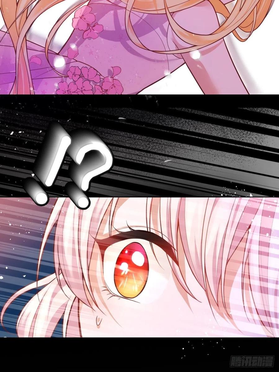 反派魔女自救计划21-姐姐，没事吧