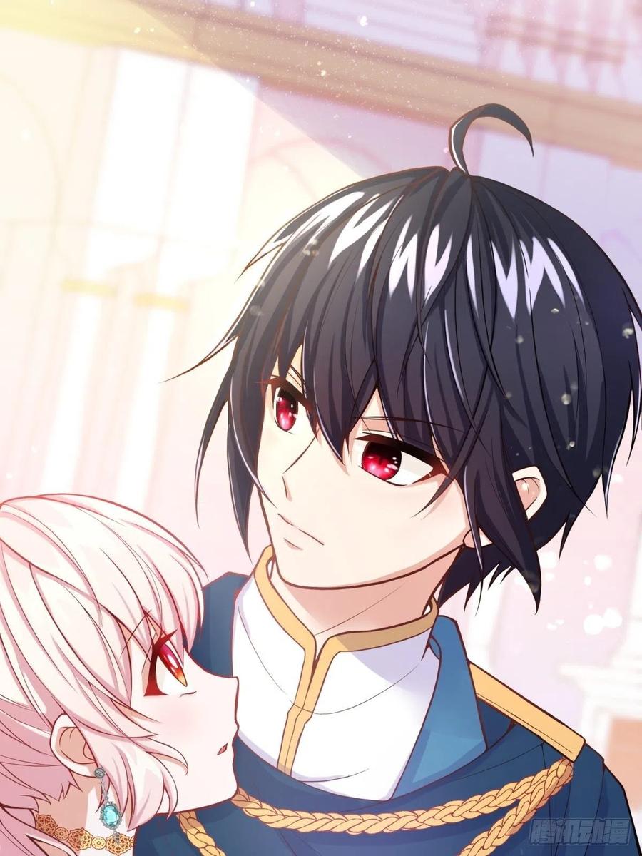 反派魔女自救计划21-姐姐，没事吧