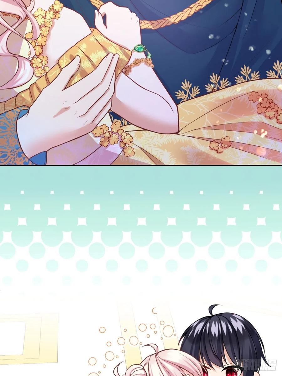 反派魔女自救计划21-姐姐，没事吧