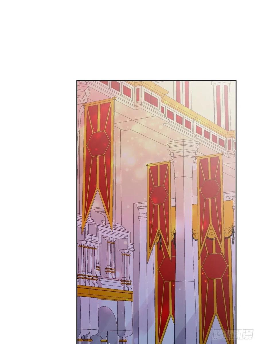 反派魔女自救计划21-姐姐，没事吧