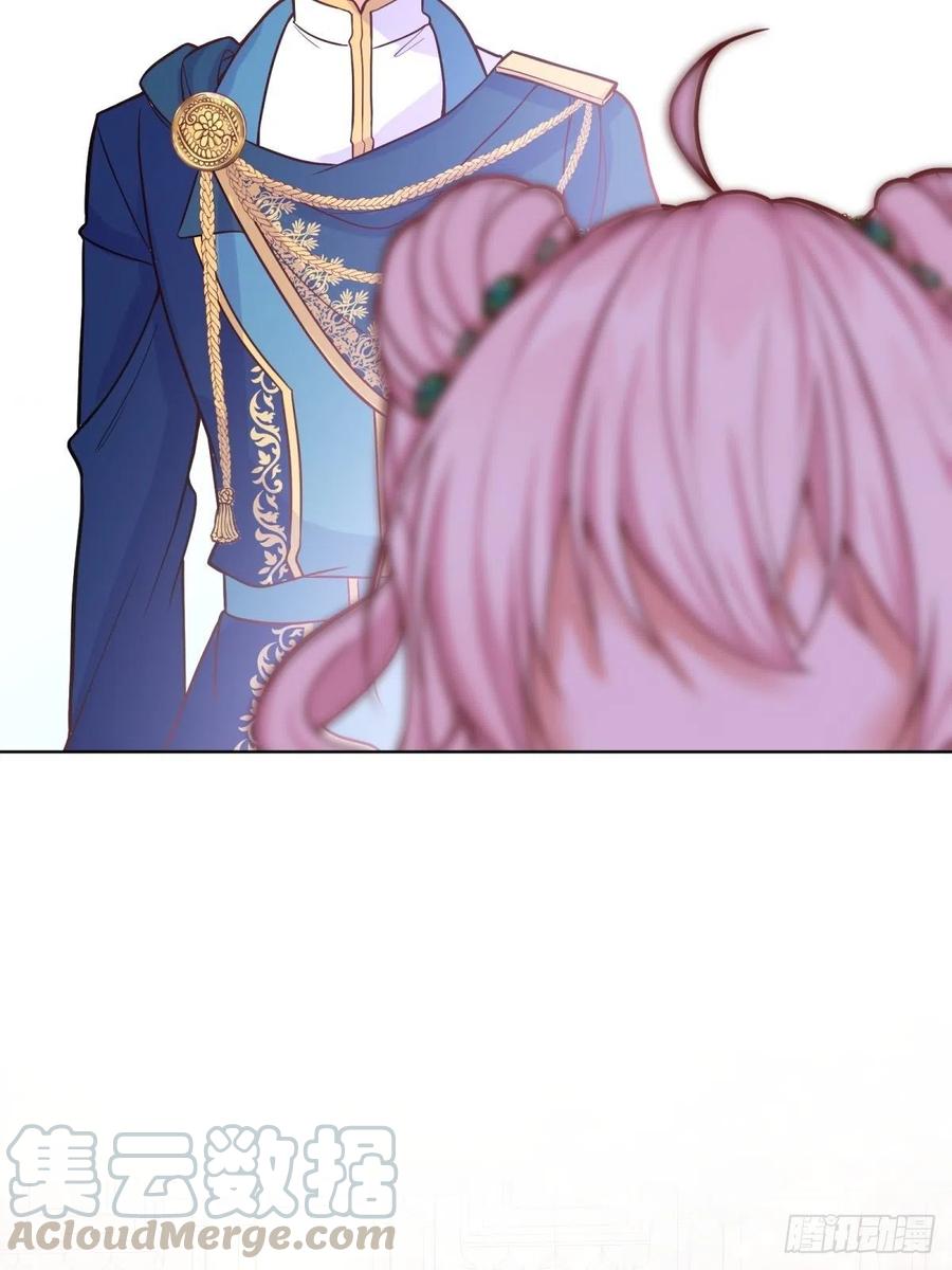 反派魔女自救计划21-姐姐，没事吧