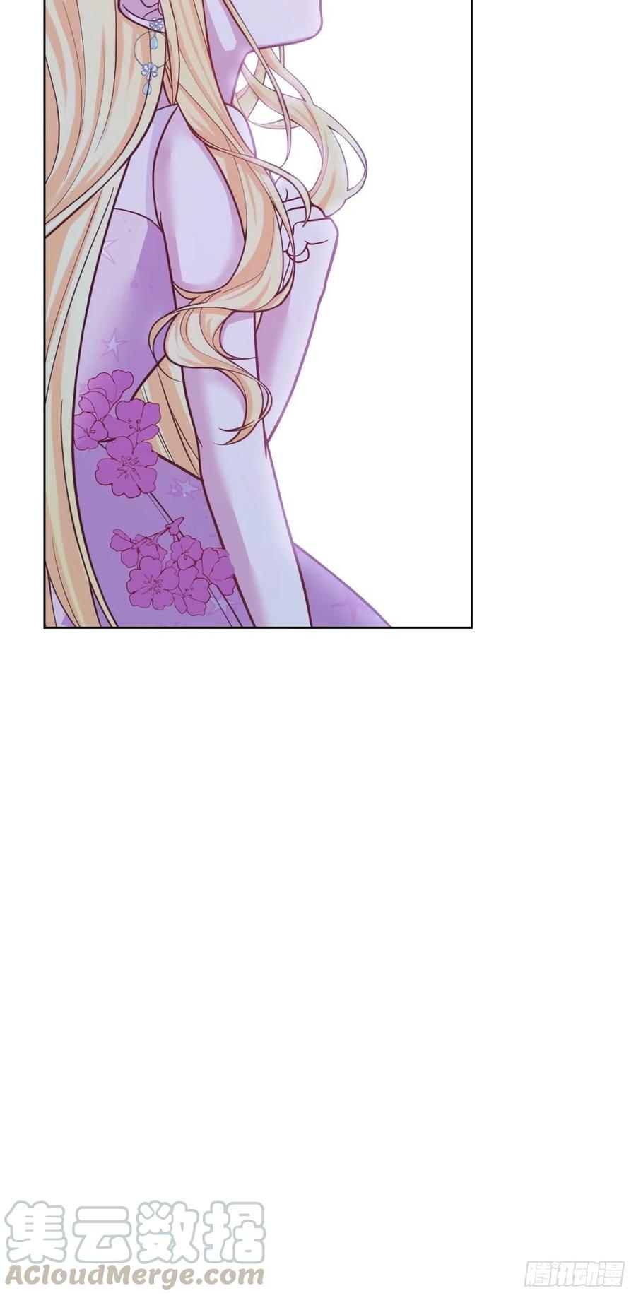 反派魔女自救计划21-姐姐，没事吧