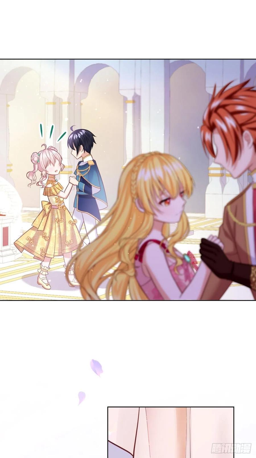 反派魔女自救计划21-姐姐，没事吧