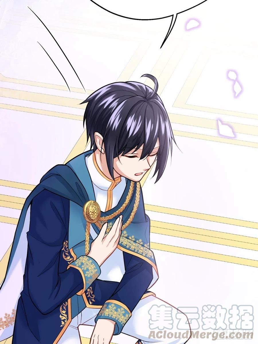 反派魔女自救计划22-这里有人愿意护着我