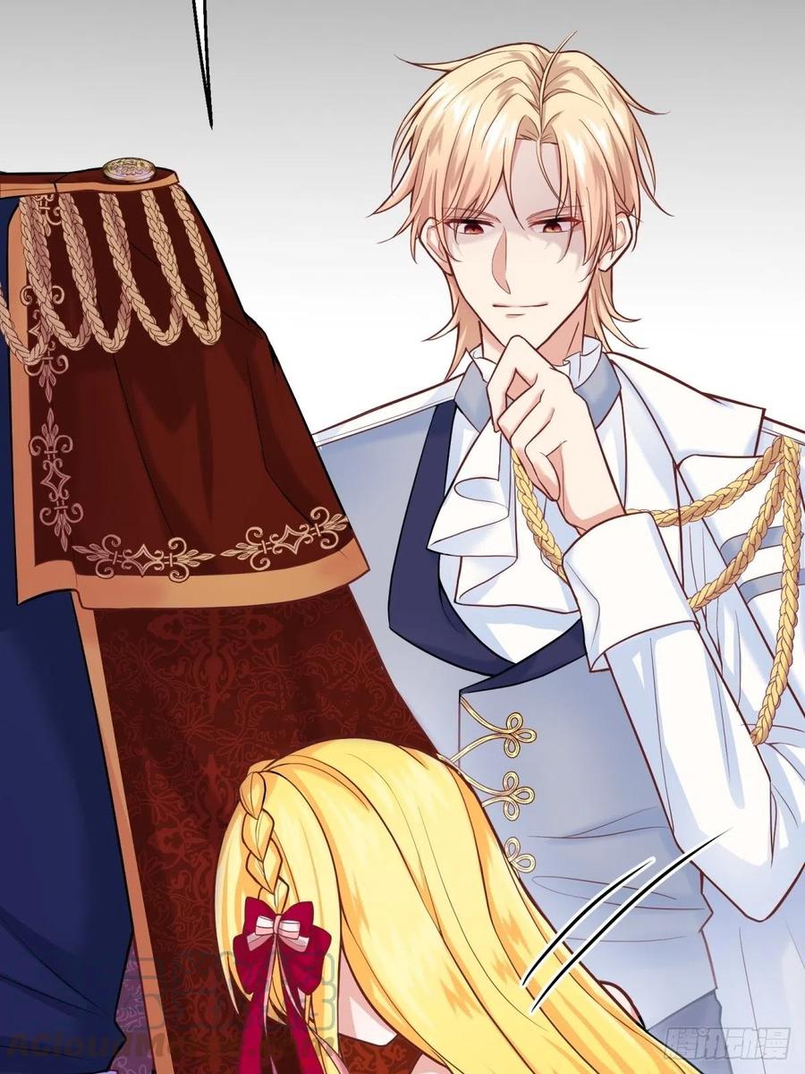 反派魔女自救计划22-这里有人愿意护着我