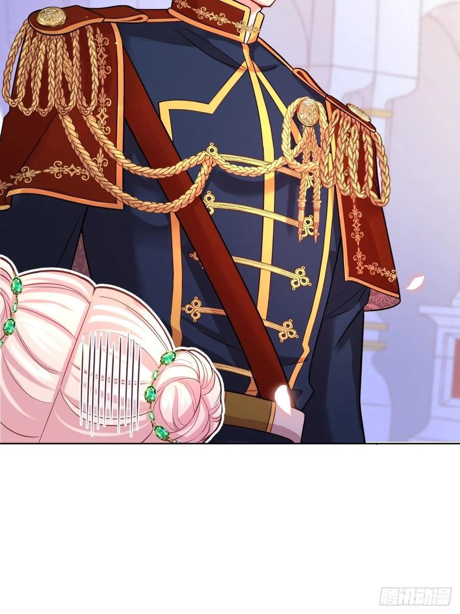 反派魔女自救计划22-这里有人愿意护着我