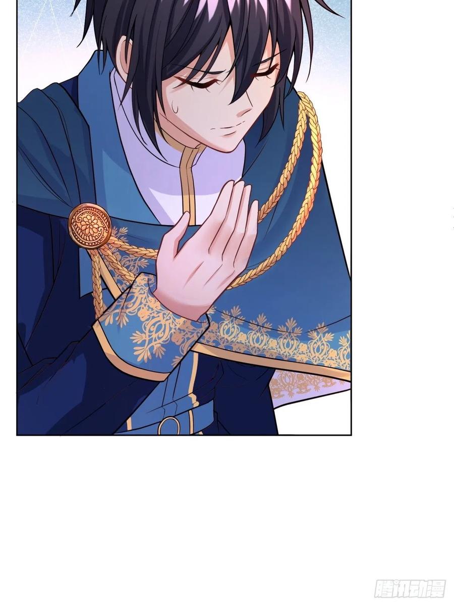 反派魔女自救计划22-这里有人愿意护着我