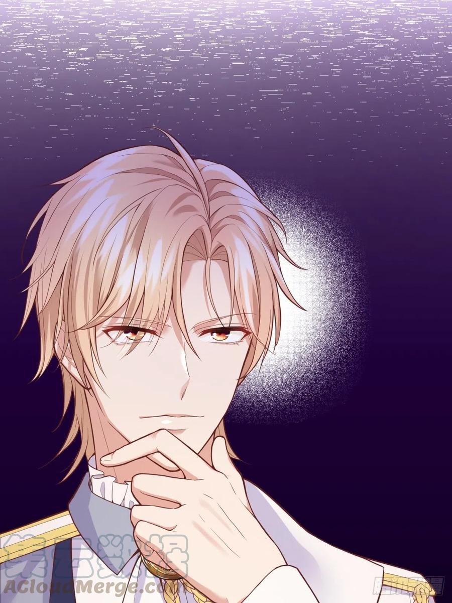 反派魔女自救计划22-这里有人愿意护着我