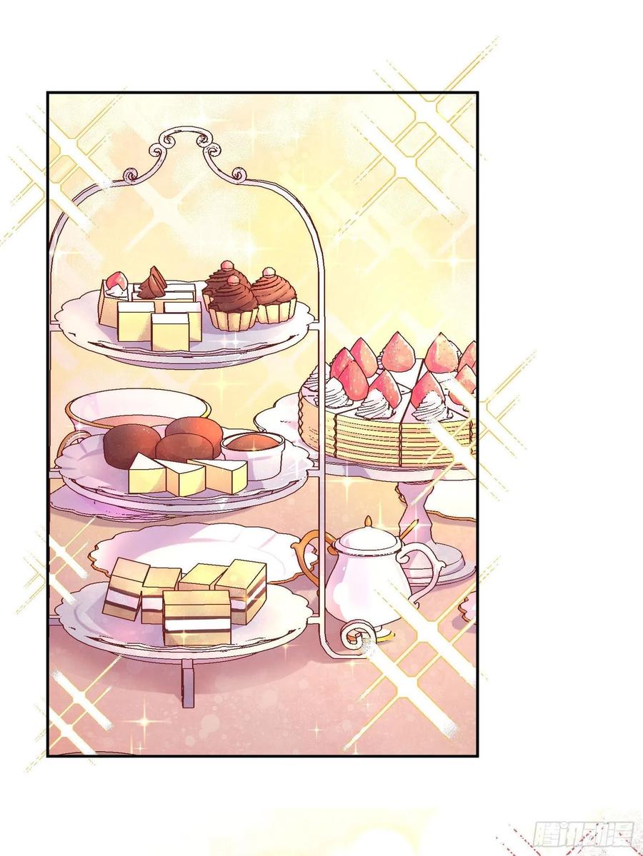 反派魔女自救计划23-这一次，志在必得