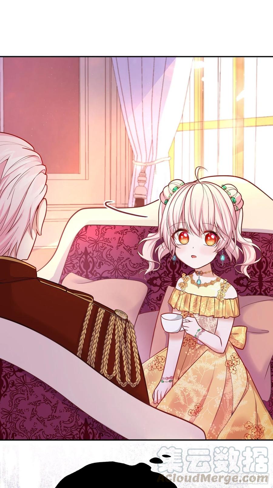 反派魔女自救计划23-这一次，志在必得