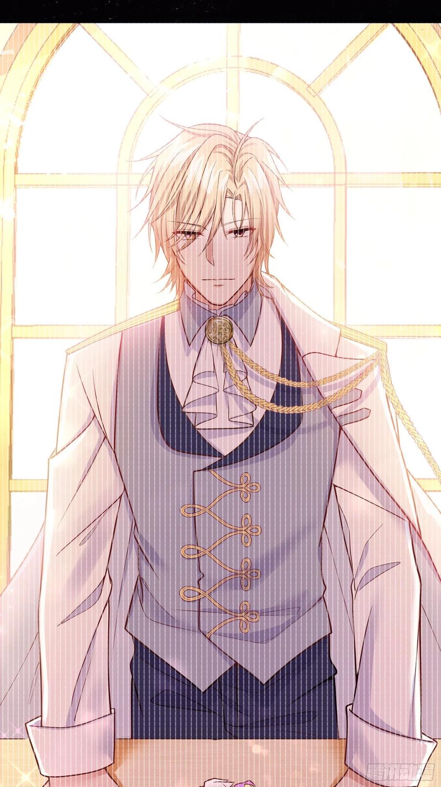 反派魔女自救计划23-这一次，志在必得