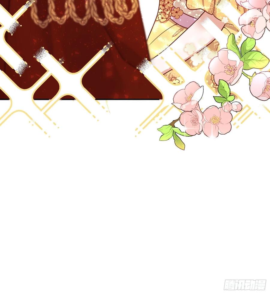 反派魔女自救计划23-这一次，志在必得